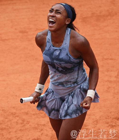 高夫斩获个人首个法网女单冠军 高夫斩获个人首个法网女单冠军