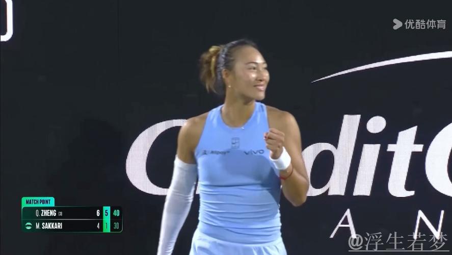 郑钦文泥地赛季迎来开门红 郑钦文泥地赛季迎来开门红