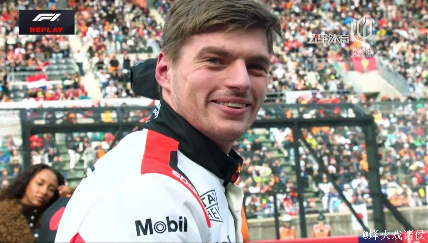 F1日本站排位赛:维斯塔潘赛季首杆 角田主场止步Q2 F1日本站排位赛:维斯塔潘赛季首杆 角田主场止步Q2