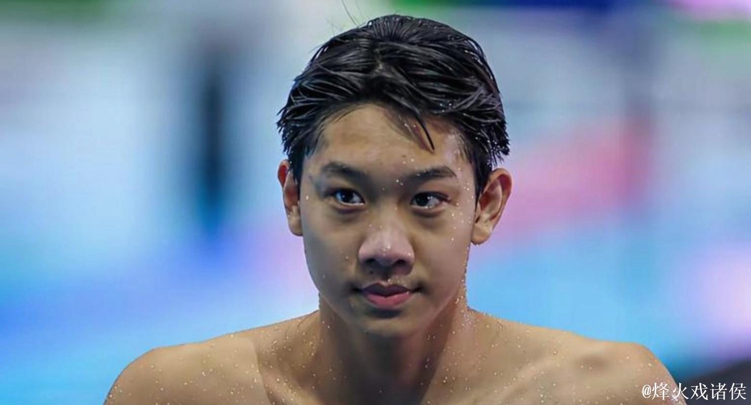 张展硕预赛第一晋级男子400混决赛 汪顺无缘决赛