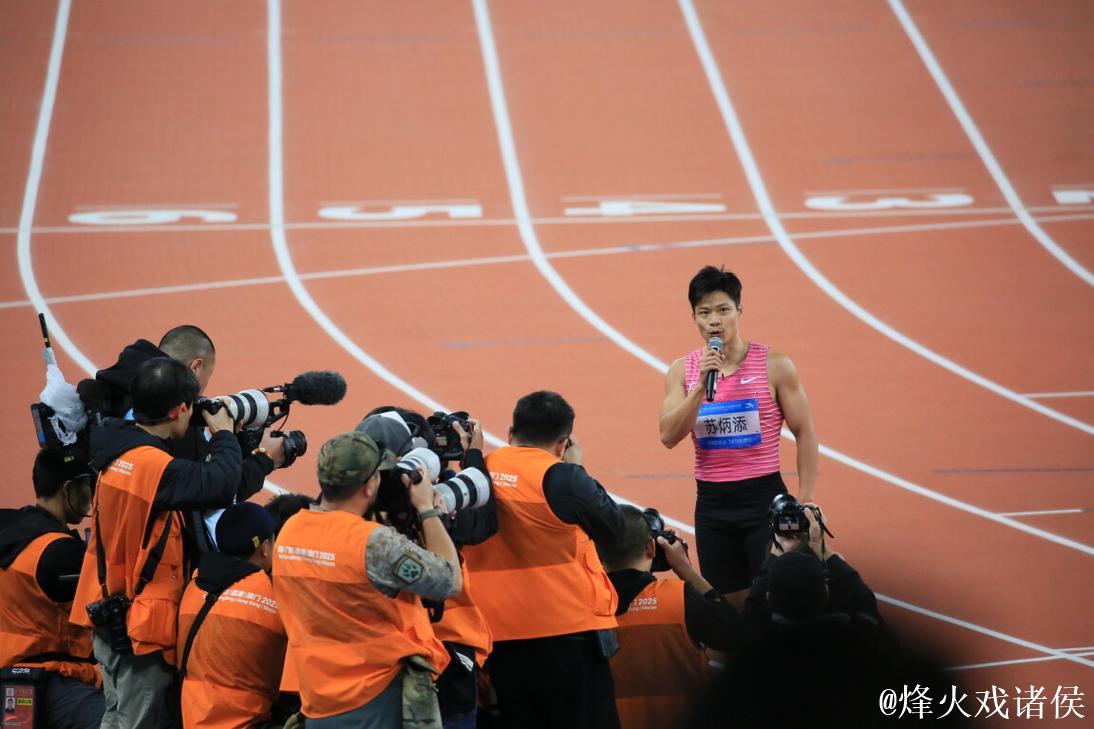 苏炳添告别赛4×100米接力摘第四 湖北队勇夺桂冠 苏炳添告别赛4×100米接力摘第四 湖北队勇夺桂冠