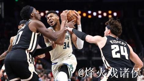 字母哥21+17力压沃克32分 雄鹿惊险击败老鹰